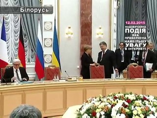 Топ Новина. Автономії Східних