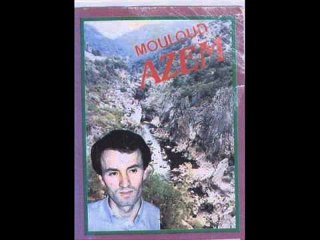 Mouloud Azem - album 1984