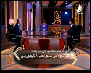 مصرفي كبير لـ«أنا مصر»: إنشاء بنك جديد هو الحل لتمويل المشروعات الصغيرة «فيديو»