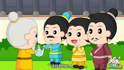 Short Chinese Moral Stories for Kids 28 画蛇添足