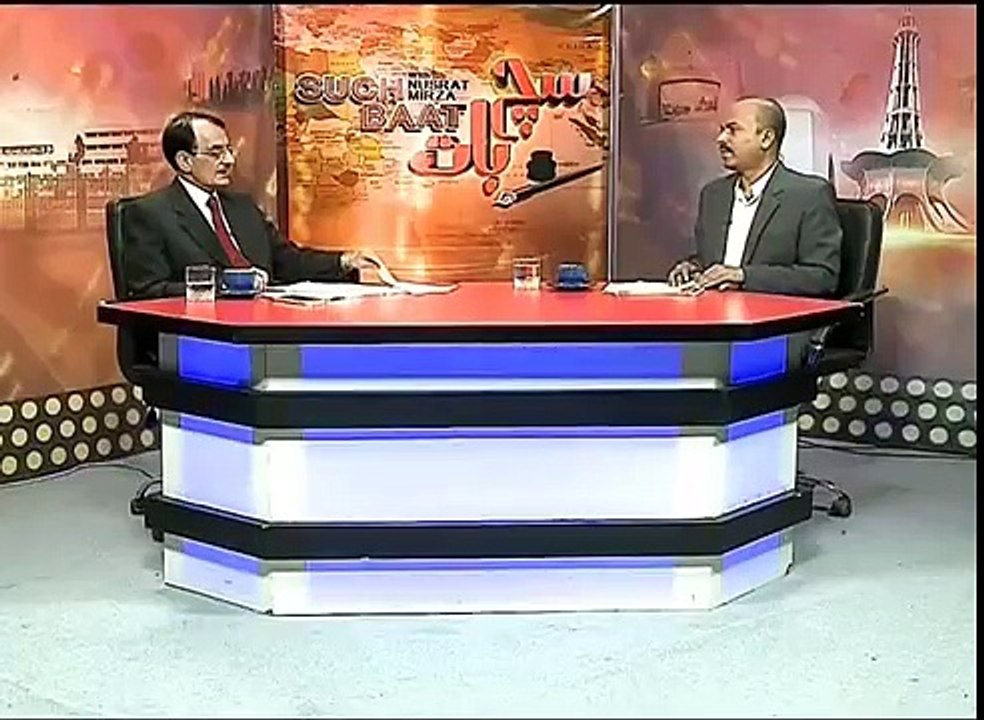 Such Baat 06th March 2016