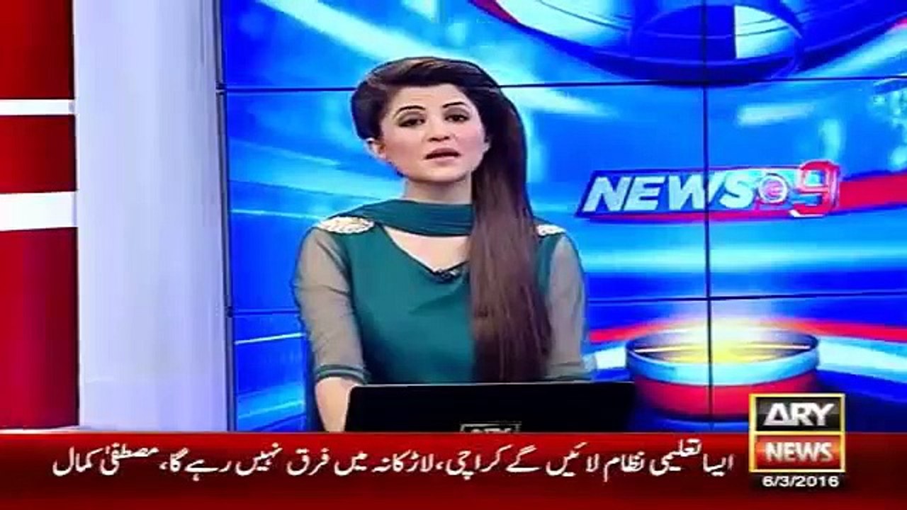 PTI Imran Khan Latest Statements - Ary News Headlines 7 March 2016 ,