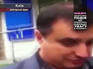 Топ Новина. 23.09. У Києві