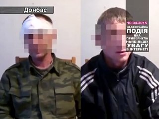 Топ Новина. Ополченці