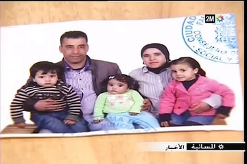 حريق يودي بحياة أم و أبنائها بالناضور و شهادات مؤترة لأفراد العائلة