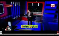 الحلقة كامله محمد ناصر من مصر 18 9 2015 18 9 2015 حلقة الجمعة كامله اعادة بسبب انقطاع البث