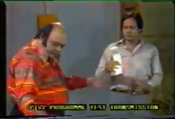 Alif Noon - Advertisement Main.