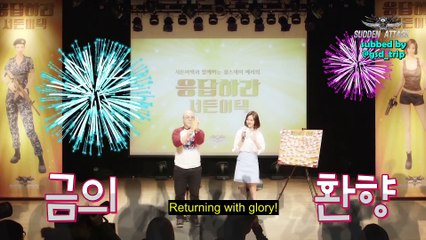 [ENG SUB] Girl's Day Hyeri Sudden Attack Fan Meeting