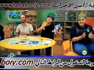 الف با بوباية امل قطامي - قناة كراميش الفضائية -Karameesh Tv