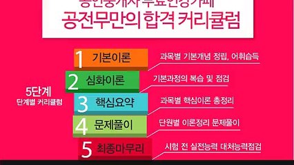 군포출장마사지 【010↔⑨①③④↔9639】 후불제 군포출장안마