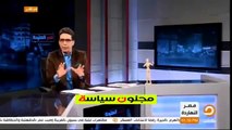 محمد ناصر #مصر النهاردة الحلقة كاملة 21 10 2015 21 10 2015