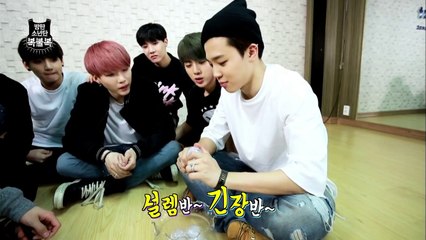 [BTS in NAVER STAR CAST] 방탄소년단의 복불복 #1
