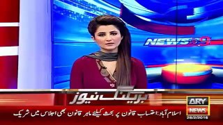 Ary News Headlines 28 February 2016 , Army Chief Meet American Central Commander