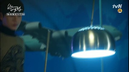 cheeseinthetrap 김고은, 박해진 가짜 웃음 뒤 진짜 무서움을 알아채다?! 160104 EP.1