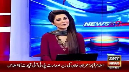 Ary News Headlines 28 February 2016 , New And Old Cars And Bike Exchibition In Lahore