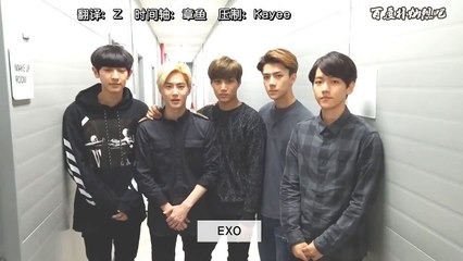 【灿吧字幕组】140902 DinDin NO LIMITS 应援视频 EXO cut