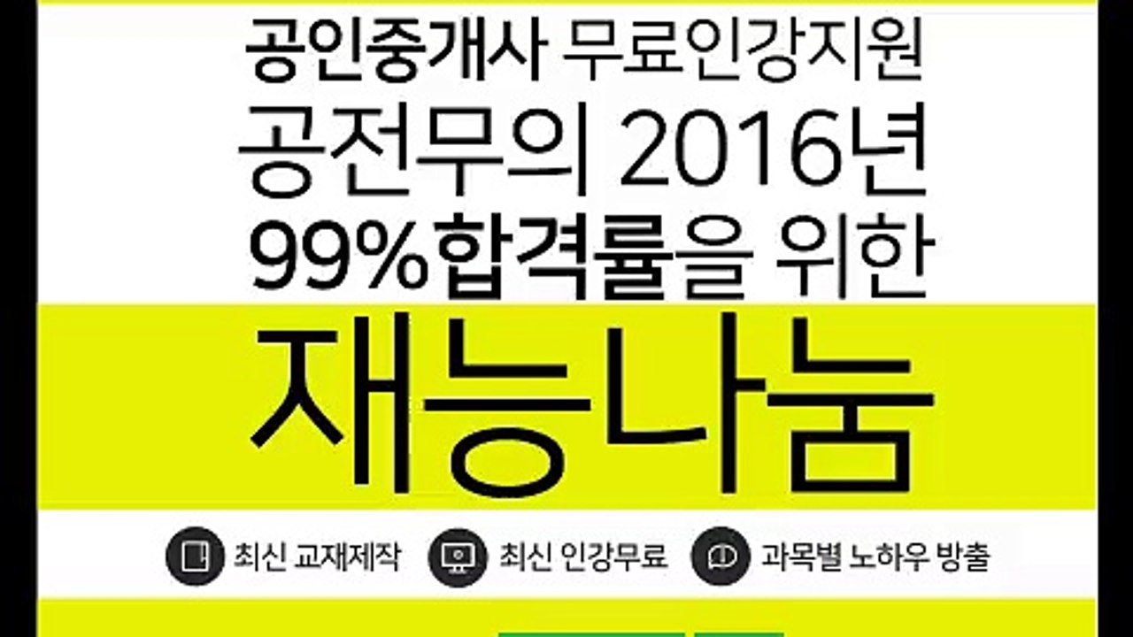 금천구출장안마 【010↔⑨①③④↔9639】 후불제 금천구출장마사지 (2)