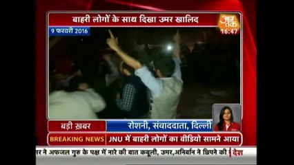 JNU Row: Now, New Video Shows Chanting Anti India Slogans
