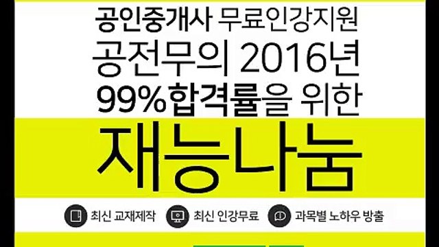 서울출장안마 【010↔⑨①③④↔9639】 후불제 서울출장마사지 (2)