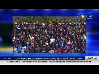 ستاد النهار : كهول يصولون في الملاعب.. جدية أم تراجع مستوى الشبان