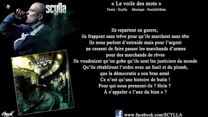 C'est un song qui fait trop réfléchir