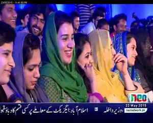 Sawa Teen with Ifthikar Thakur Episode 4 Comedy  Show