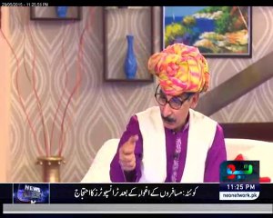 Sawa Teen with Ifthikar Thakur Episode 5 Comedy  Show
