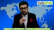 Mumtaz Qadri Execution; Mustafa Kamal on MQM-RAW Links; Trump vs GOP