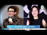 [Y-STAR] Sean of Jinusean presides over Um Jiwon's wedding  (션, 엄지원 결혼식 사회 맡는다)