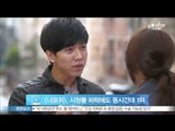 [Y-STAR] 'You're surrounded' still gets a high viewer ratings([너희들은 포위됐다], 시청률 하락에도 동시간대 1위)
