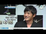 [Y-STAR] Jang Donggun interview at the movie production conference (장동건, '현빈의 화난 등근육? 나는 참는 등근육!')