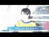 [Y-STAR] Jung Woosung denies his love scandal (정우성, 30대 여성과 열애?...소속사 통해 열애설 부인)