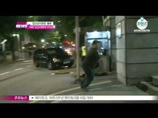 [Y-STAR] Lots of problems of Seo Sewon & Seo Junghee couple (서세원, 서정희 접근금지명령에 이의신청.. 이유는?)
