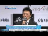 [Y-STAR]Jang Dongkun interview at the movie 'A crying man' press conference(장동건, 원빈과 '우는 아저씨' 고민 중)