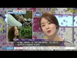 [Y-STAR] Han Sunhwa of Secret interview as an actress ([신의 선물-14일]의 한선화, '연기돌'로 성장)