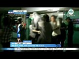 [Y-STAR] Suspicion of wife assault, Seo sae won. ([현장 연결] '아내 폭행혐의' 서세원 포착, 경찰 조사는 어떻게?)