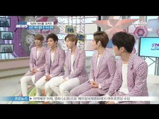 [Y-STAR] A boy group 'One love' interview ('원 러브' 포커즈, 팬들 위한 '이벤트돌' 등극)