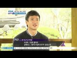 [Y-STAR] Oh Taekyung interview ([신의 선물-14일] 오태경, '[육남매]로 기억? 이젠 대세 미스터리남')