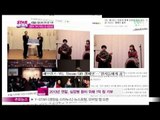 [Y-STAR] Yang Hyunsuk donates 5 hundred million won for the SEWOL (양현석, 세월호 참사에 5억 원 기부)