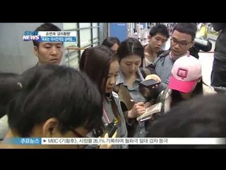 [Y-STAR] Son Yeonjae interview about next Asian game (리듬체조요정 손연재, '인천아시안게임 금메달이 가장 큰 목표')