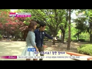 [Y-STAR] Cheon Eseul, Yang Sangkook's girl friend, interview ([이슈시게] 양상국의 그녀 천이슬, 열애 심경 고백)