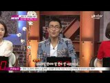 [Y-STAR] Which couple is real among various unique couples? (몰입도 최고예능 [부부감별쇼 리얼리?], 상상초월 진짜 부부는?)