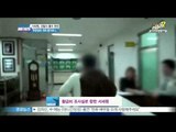 [Y-STAR] Seo Sewon goes to the police to be inspected (서세원, 007작전 방불케한 경찰서 출두 현장 폭행설에 대해 물어보니...)