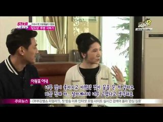 [Y-STAR] Lee Wangpyo has been battling biliary track cancer([이슈시게] 프로레슬러 이왕표 담도암 투병기)