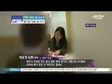 [Y-STAR]Choi Yoonyoung faces a lawsuit about monthly rent fee?(미스코리아 출신 배우 최윤영, 월세 미납으로 피소?)