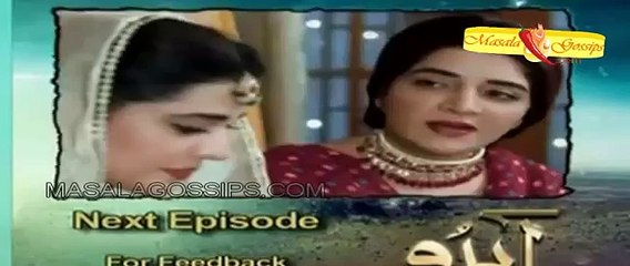 Abro Episode 13 Promo