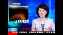 UFOs Fly Around China Sandstorm August 2, Best UFO Sightings[HD]