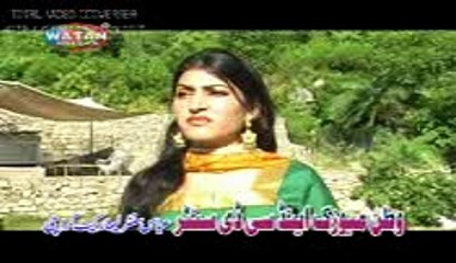 mahiya Naheem Hazara naeeam 81 (7)