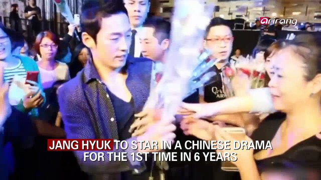 JANG HYUK TO STAR IN A CHINESE DRAMA FOR THE 1ST TIME IN 6 YEARS