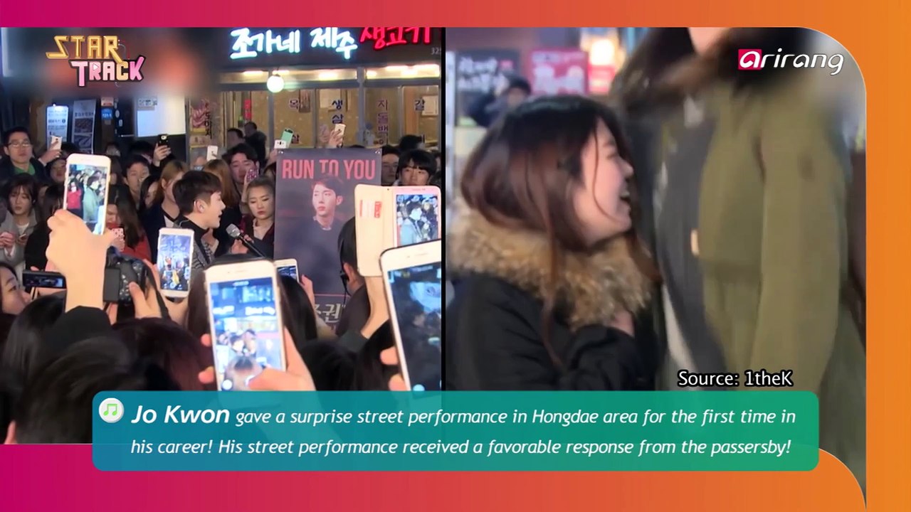 Jo Kwon Interview